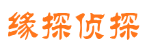 梅江市婚外情调查